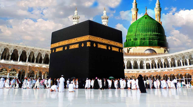How a Travel Agency Can Facilitate Your Umrah from Birmingham